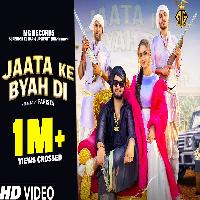 Jaata Ke Byah Di Biru Kataria New Haryanvi Song 2024 By Ruchika Jangid Poster